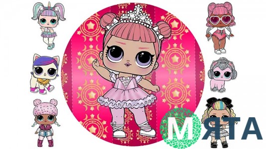 Куклы Лол 14