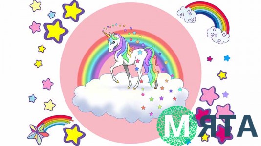 Съедобная картинка Единорог 1