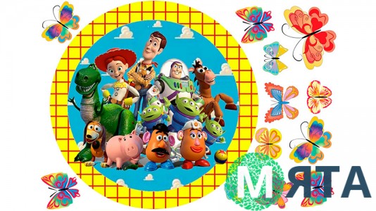 История Игрушек