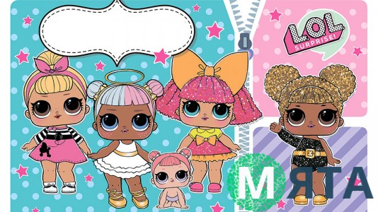 Куклы Лол 18