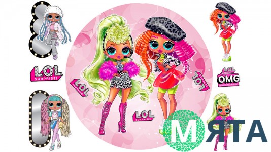 Куклы Лол 20