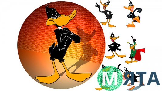 Утка Даффи Дак