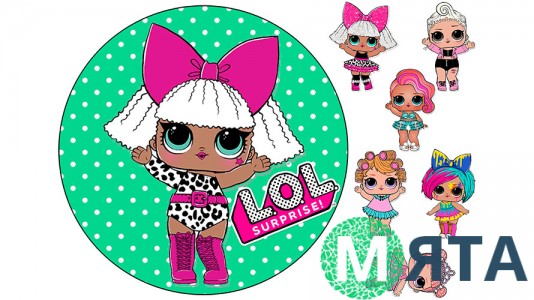 Куклы Лол 22