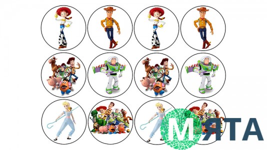 История Игрушек 4