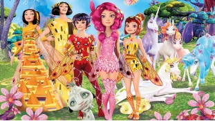 Мия и Я. 4 Мия и Я. 4