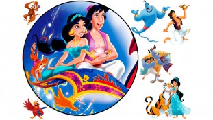 Алладин 6 Алладин 6