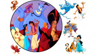 Алладин 5 Алладин 5