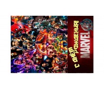 Супергерои 14