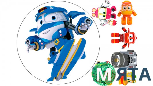  Роботы-поезда 4