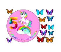 Съедобная картинка Единорог 2