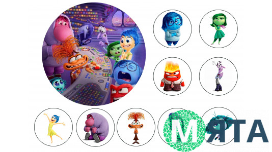 Съедобная картинка "Головоломка 2" 