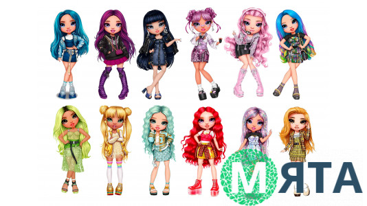 Съедобная картинка Rainbow High (Рейнбоу Хай) 