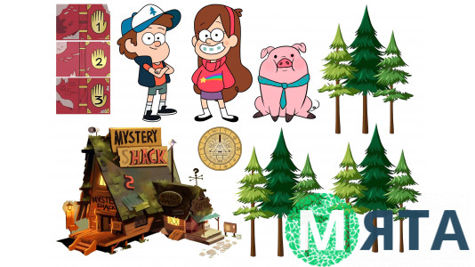 Съедобная картинка Гравити Фолз 2