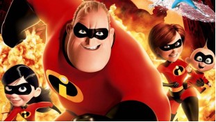 Суперсемейка 1