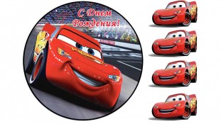 Тачки Маквин 2 Тачки Маквин 2