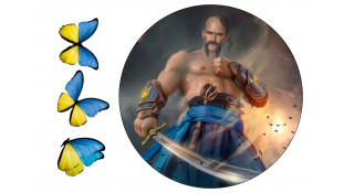 Съедобная картинка "Патриотическая" 