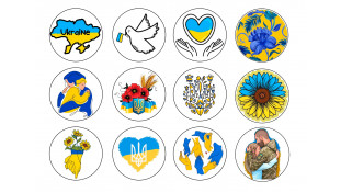 Съедобная картинка "Патриотическая 3"