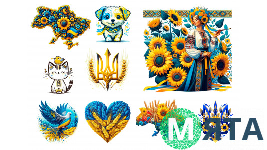 Съедобная картинка "Патриотическая 4"