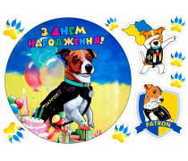 Съедобная картинка "Пес Патрон"