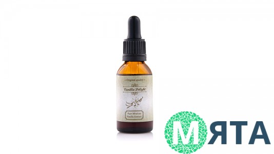 Ванильный экстракт, натуральный