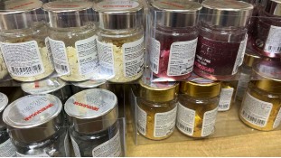 Глиттер Хлопья Глиттер Хлопья