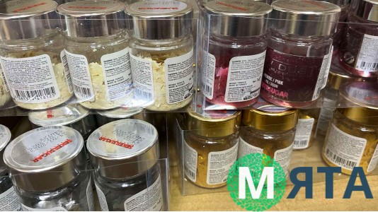 Глиттер Хлопья