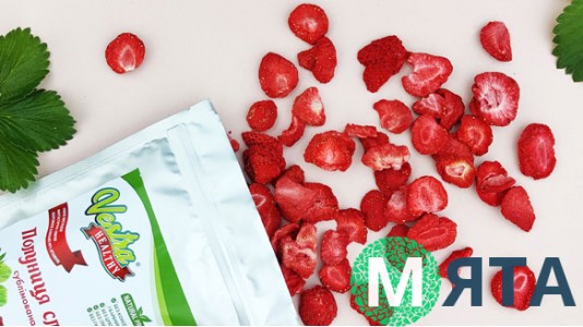 Клубника сублимированная Слайсы