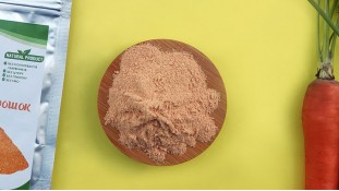 Морковь сублимированная Порошок