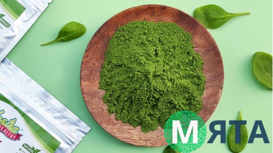 Шпинат сублимированная Порошок
