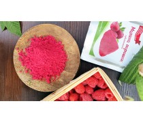 Малина сублимированная Порошок