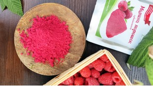 Малина сублимированная Порошок