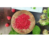 Малина сублимированная Зёрна