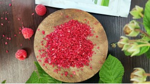 Малина сублимированная Зёрна