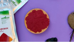 Свекла сублимированная Порошок