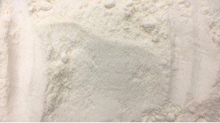 Кокосовая мука, Индонезия, 200 грамм (zip pack)