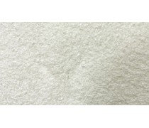 Кокосовая стружка Fine, мелкая