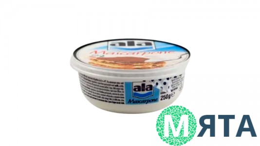 Крем-сыр Маскарпоне Ala, 250 грамм