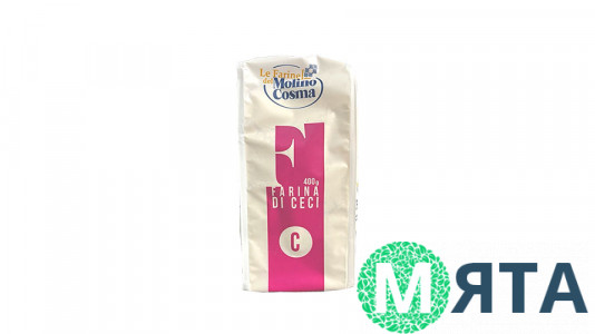 Мука Италия Нутовая, 0,4 кг