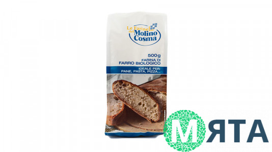 Мука Италия Спельта Био, 0,5 кг