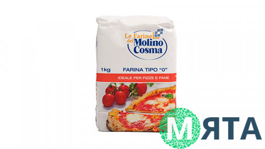 Мука Италия Тип 0 Пицца, 1 кг
