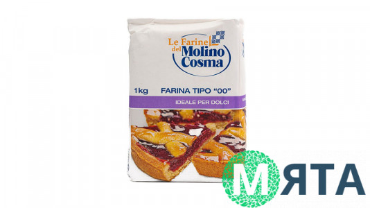 Мука Италия Тип 00 Фролла, 1 кг