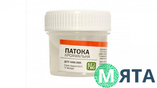 Патока крахмальная Украса