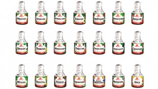 Ароматизаторы пищевые Украса