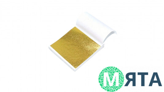 Поталь 8х8 см, Золото