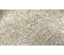 Псиллиум (шелуха подорожника)