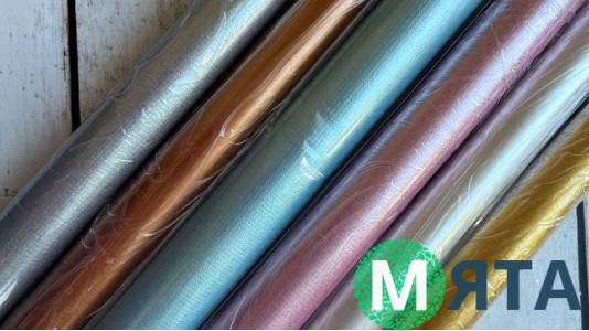 Съедобный шелк 