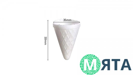 Вафельные конусы, 5 шт