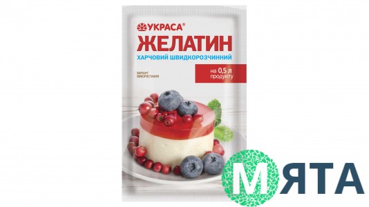 Желатин, Украса