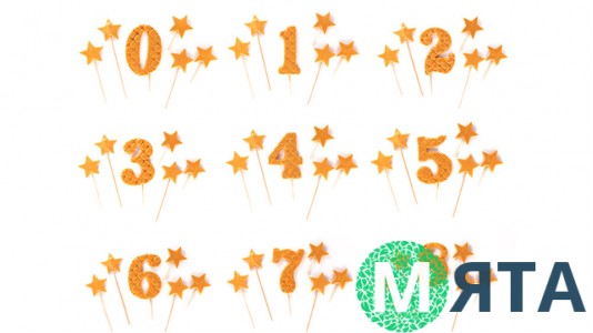 Набор сахарных топперов Цифра Премиум