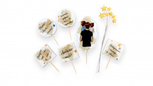 Набор сахарных топперов Для Папы Набор сахарных топперов Для Папы